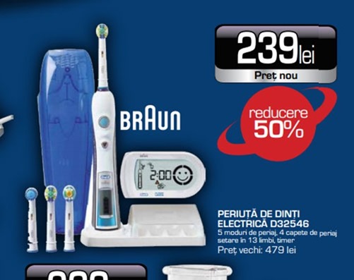 periuta periuta