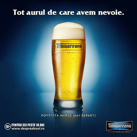 970705_719555938070205_2016073979_n