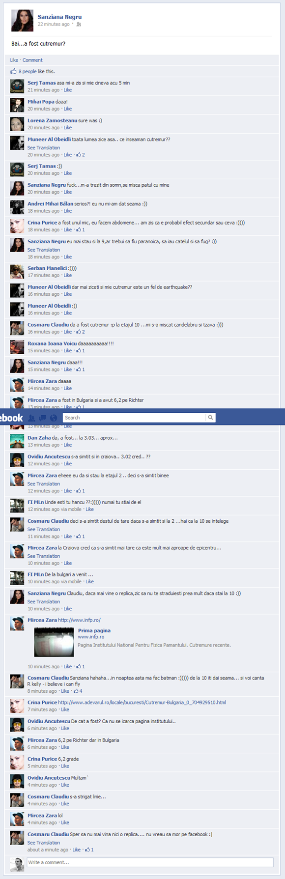 Bai...a fost cutremur 