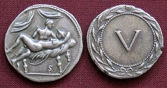 Coins_of_ancient_Rome_5