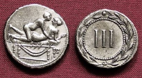 Coins_of_ancient_Rome_6