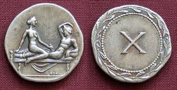 Coins_of_ancient_Rome_8