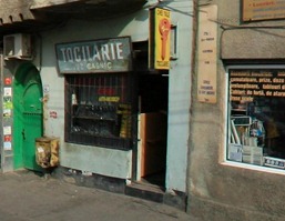 tocilarie-lizeanu-40 tocilarie-lizeanu-40