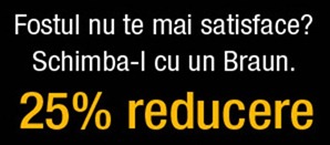 fostul fostul