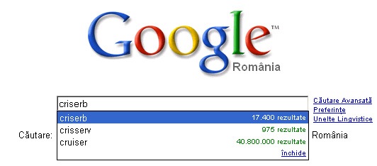 autocomplete autocomplete