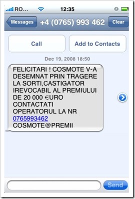 cosmote cosmote