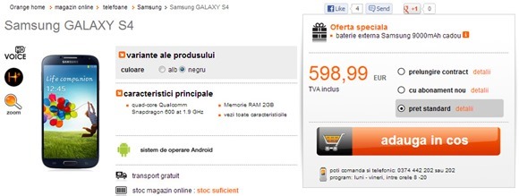 samsung-galaxy-s4 samsung-galaxy-s4