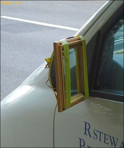 oglinda_de_rezerva_1221305931 oglinda_de_rezerva_1221305931