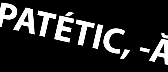patetic patetic