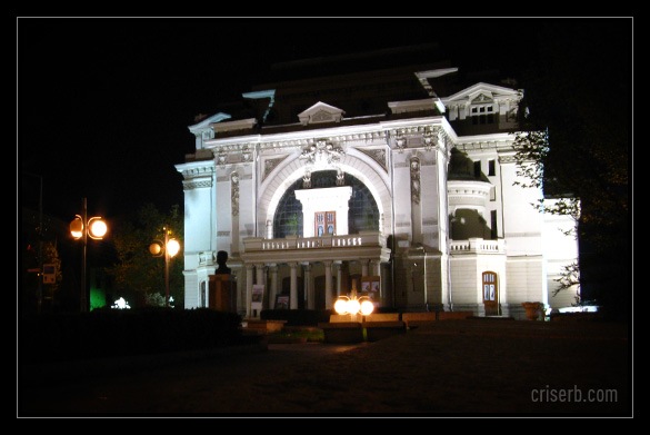 teatrul-din-focsani