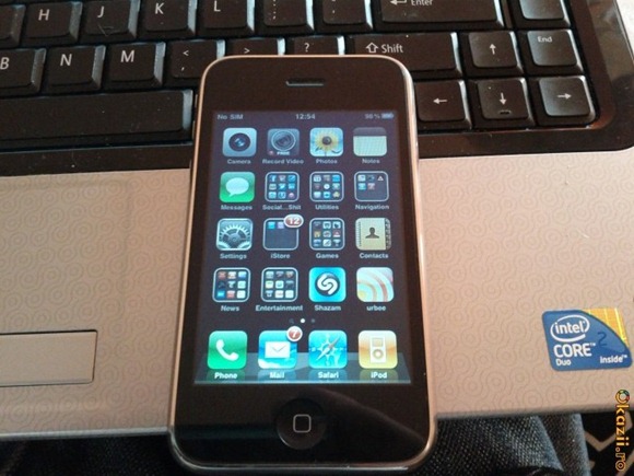 telefon telefon