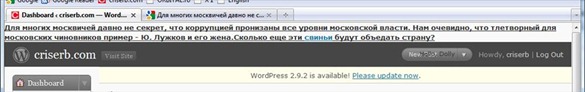 x2_bc6cf8 x2_bc6cf8
