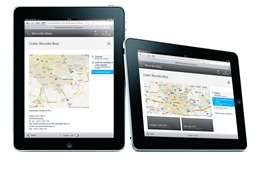 mercedes-benz.ro - aplicatia pentru localizare a centrelor mercedes-benz.ro - aplicatia pentru localizare a centrelor