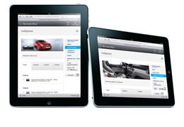 mercedes-benz.ro - configuratorul auto mercedes-benz.ro - configuratorul auto