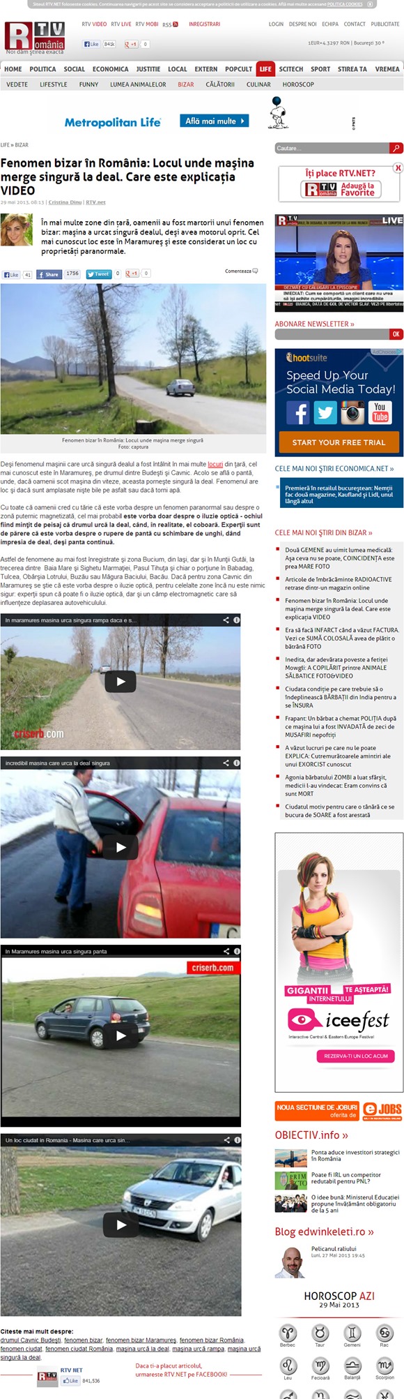 Maramures-RTV Maramures-RTV