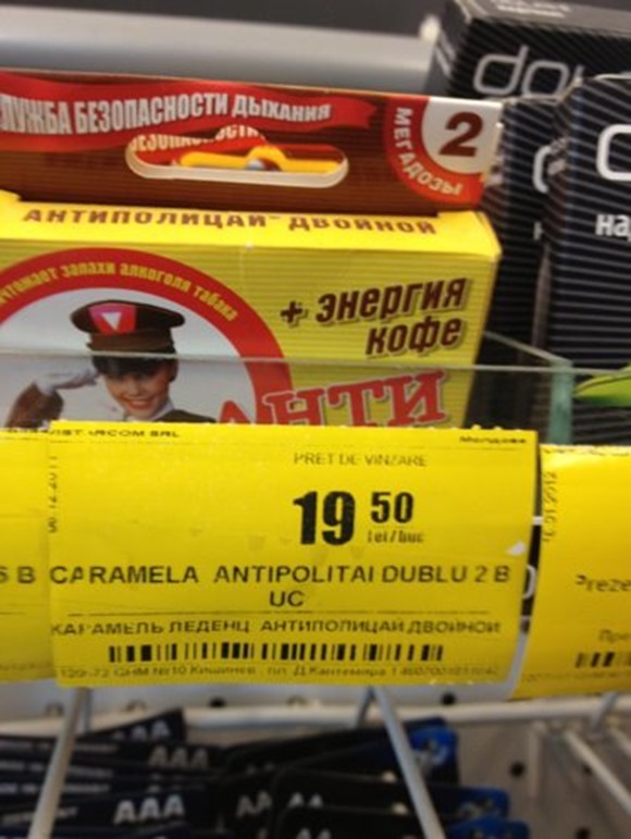 404662_2974747844338_869283182_n